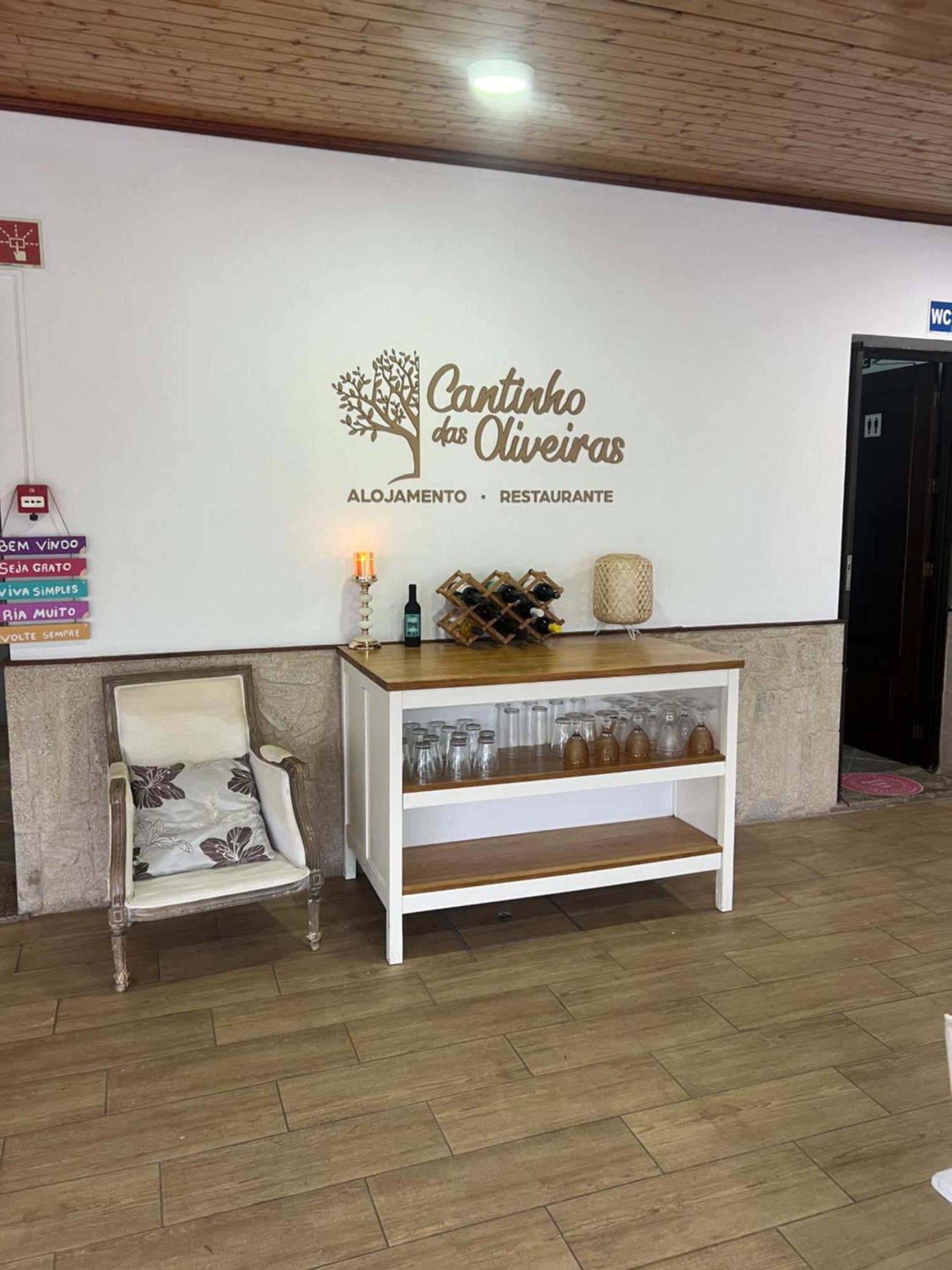 Cantinho Das Oliveiras Geres Buitenkant foto