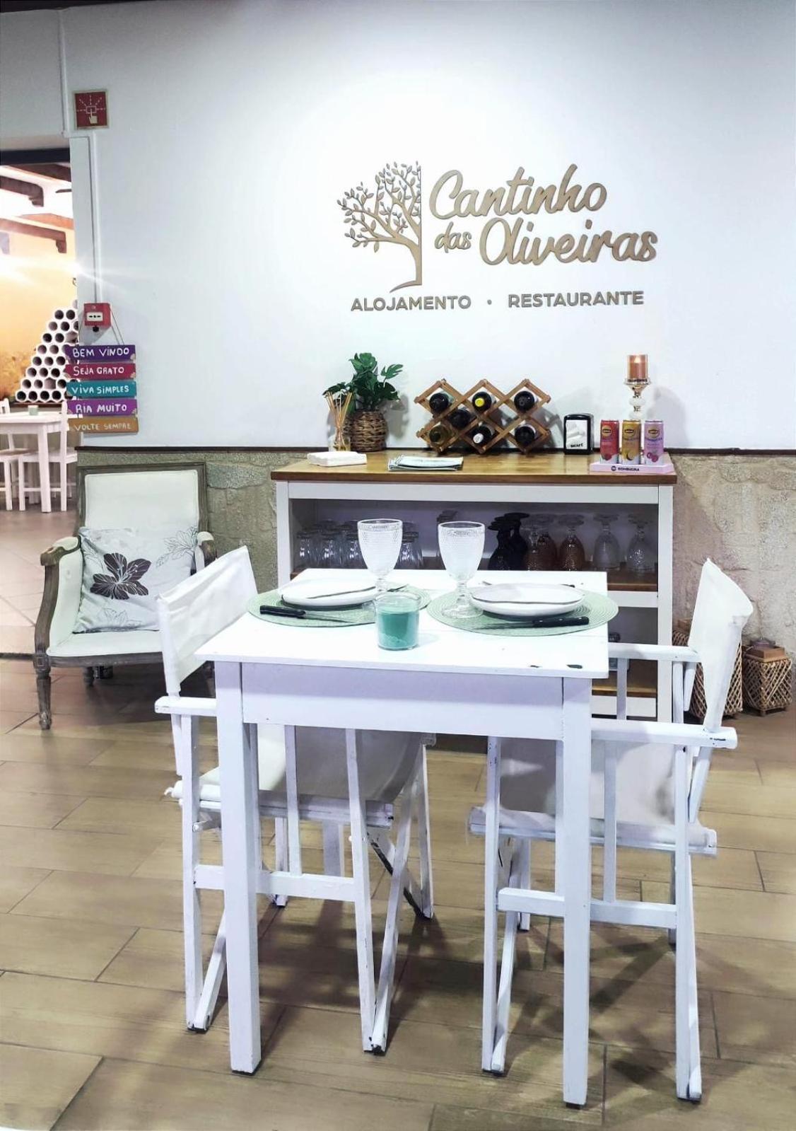 Cantinho Das Oliveiras Geres Buitenkant foto